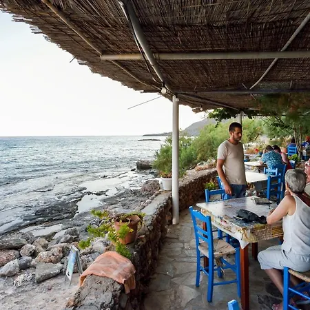 Taverna Akrogiali *
