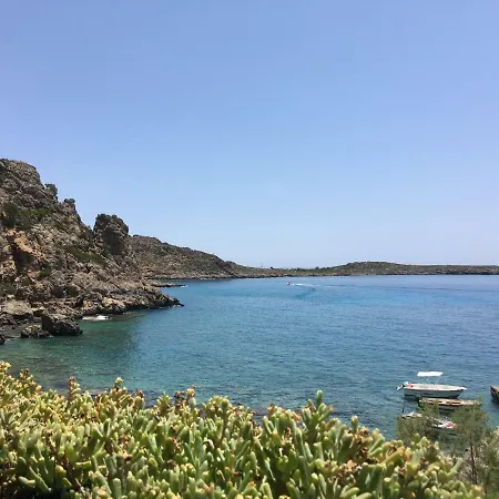 Taverna Akrogiali *