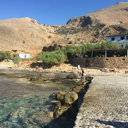 Taverna Akrogiali Loutro